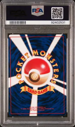 1999 POKEMON JPN GYM 2 #94 SABRINA'S GENGAR-HOLO PSA 8 - Image 2