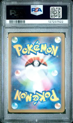 2023 POKEMON JAPANESE SV-P PROMO #098 DETECTIVE PIKACHU PSA 10 - Image 2