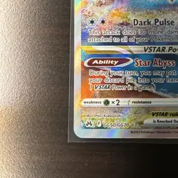 Pokemon TCG Darkrai VSTAR GG50/GG70 Crown Zenith NM/M PACK FRESH - Image 4