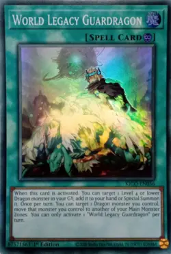 KICO-EN056 WORLD LEGACY GUARDRAGON SUPER RARE 1ST EDITION YuGiOh CARD - Image 1