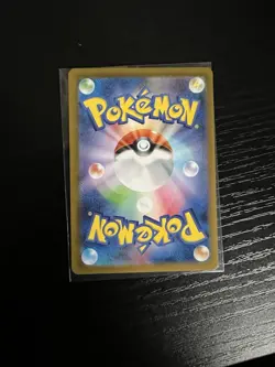 Mew AR 183/172 VSTAR Universe HOLO Pokemon Card Japanese [Near Mint] - Image 2