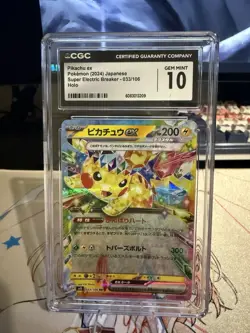 CGC 10 Gem Mint Pikachu EX 033/106 Super Electric Breaker Japanese Pokemon Card - Image 1