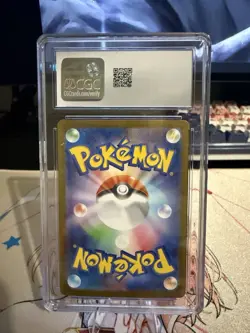 CGC 10 Gem Mint Pikachu EX 033/106 Super Electric Breaker Japanese Pokemon Card - Image 2