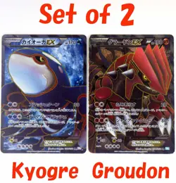 Kyogre/Groudon EX SR 054/052 1st Ed BW3 Holo Full Art Pokemon Card Japanese TCG - Image 1