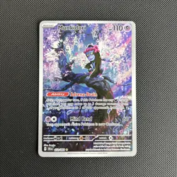 Pokemon TCG: Munkidori 072/064 Illustration Rare Holo Card - Shrouded Fable - NM - Image 1