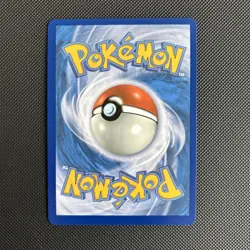 Pokemon TCG: Munkidori 072/064 Illustration Rare Holo Card - Shrouded Fable - NM - Image 2