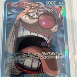 BUGGY (OP09-042) (Alt Art) EMPERORS IN THE NEW WORLD 2024 One Piece Card PSA 10 - Image 3