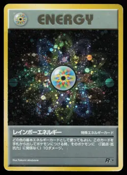 Rainbow Energy Holo Rare Team Rocket Japanese Pokemon Card - Image 1