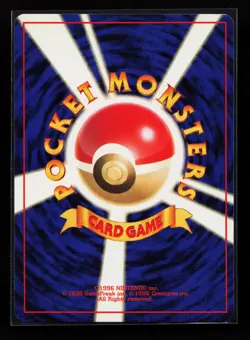 Sabrina's Alakazam No. 065 Holo Rare Gym Challenge Japanese Pokemon Card - Image 2