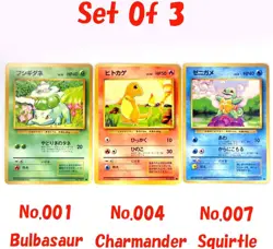 Bulbasaur Charmander Squirtle No.001 004 007 Japanese Pokemon Cards Base Set TCG - Image 1