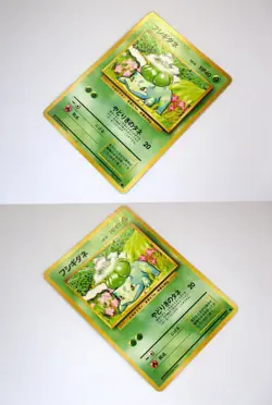 Bulbasaur Charmander Squirtle No.001 004 007 Japanese Pokemon Cards Base Set TCG - Image 3