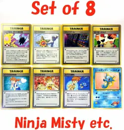 Misty's Tears Koga's Ninja Trick Slot Game Moo-Moo Milk Banned Art Pokemon Cards - Image 1