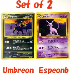 Umbreon 197 & Espeon 196 Neo Discovery Non Holo Rare Japanese Pokemon Cards TCG - Image 1