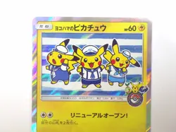 Yokohama's Pikachu 282/SM-P Holo Pokemon Center Promo Japanese Pokemon Card 2018 - Image 3