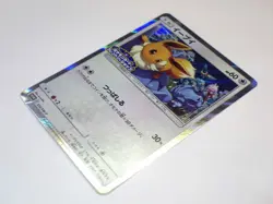 Eevee 306/326/371/399 SM-P Promo Friendly Shop JAPAN Holo Rare Pokemon Cards TCG - Image 4