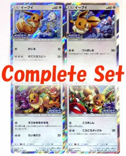 Eevee 306/326/371/399 SM-P Promo Friendly Shop JAPAN Holo Rare Pokemon Cards TCG - Image 1