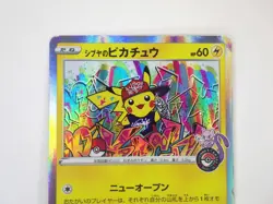 Shibuya's Pikachu 002/S-P Holo Promo Japanese Pokemon Card TCG MP - Image 3