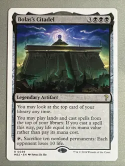 MTG / Bolas's Citadel / MB2 / #39 / Regular (White Border) / Rare / NM - Image 1