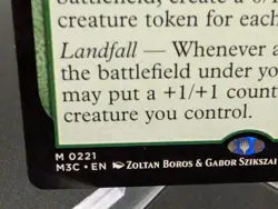 Avenger of Zendikar Commander: Modern Horizons 3 Regular - Image 2