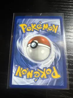 Maximum Belt ACE SPEC 117/131 - Pokemon TCG - Prismatic Evolutions - Image 2