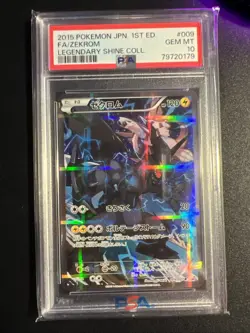 2015 Pokemon JPN #009 1st Edition FA ZEKROM Legendary Shine Collection PSA 10 💎 - Image 1