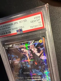 2015 Pokemon JPN #009 1st Edition FA ZEKROM Legendary Shine Collection PSA 10 💎 - Image 4