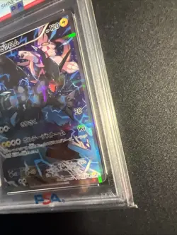 2015 Pokemon JPN #009 1st Edition FA ZEKROM Legendary Shine Collection PSA 10 💎 - Image 5