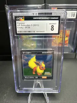 Pokemon 2012 Flareon Holo AR Zukan Seal Retsuden Sticker Ensky #136 CGC 8 - Image 1