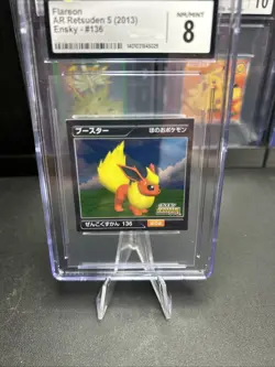 Pokemon 2012 Flareon Holo AR Zukan Seal Retsuden Sticker Ensky #136 CGC 8 - Image 2