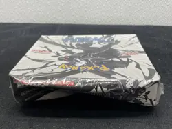 Pokemon TCG Black Bolt sv11B Booster Box - Sealed Japanese - Image 3
