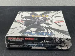 Pokemon TCG Black Bolt sv11B Booster Box - Sealed Japanese - Image 5