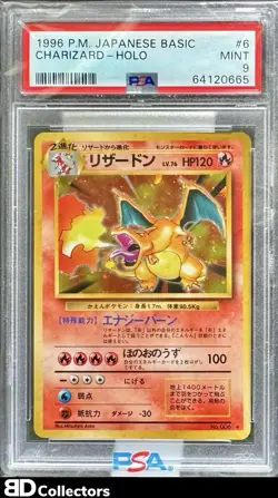 LOT (4) CHARIZARD HOLO #6 PSA 9 1996 Pokemon Japanese Basic Base Set Mint - Image 3