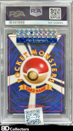 LOT (4) CHARIZARD HOLO #6 PSA 9 1996 Pokemon Japanese Basic Base Set Mint - Image 4