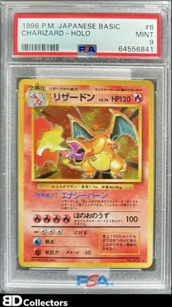 LOT (4) CHARIZARD HOLO #6 PSA 9 1996 Pokemon Japanese Basic Base Set Mint - Image 5
