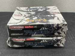 Pokemon TCG Black Bolt sv11B Booster Box - Sealed Japanese Lot of 2 - Image 3