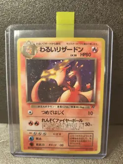 Pokemon N°006 DRACAUFEU OBSCUR Dark Charizard Wizards Team Rocket Japanese NM - Image 1