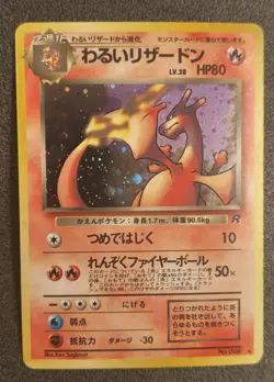 Pokemon N°006 DRACAUFEU OBSCUR Dark Charizard Wizards Team Rocket Japanese NM - Image 3