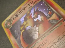 Pokemon N°006 DRACAUFEU OBSCUR Dark Charizard Wizards Team Rocket Japanese NM - Image 5