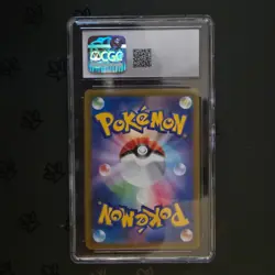 CGC 9 Mint Charmeleon 002/032 Pokemon TCG Classic Holo Japanese - Image 2