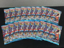 Pokemon TCG: Mega Brave Booster Pack - m1L Lot of 20 Japanese - Image 1