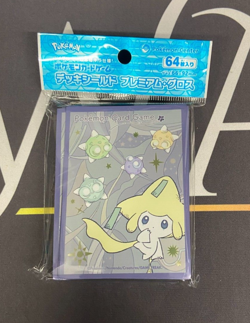 Jirachi Star Link Sleeves (64) - Pokemon Center Japan (New/Sealed) - Image 1