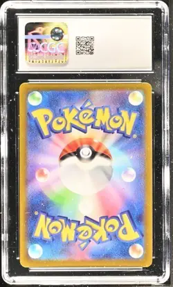CGC 10 GEM MINT Drowzee 086/078 Violet Ex Art Rare Holo Japanese Pokemon Komiya - Image 2