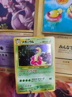 Pokemon Karte Card Meganium Neo Genesis Gsnw 1999 Megani Holo Wotc japanese Exc - Image 1