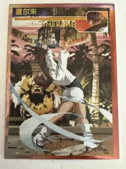 SHERMIE EX SNK-EX-031 The King Of Fighters ‘97 KO Perfect Card - Image 1