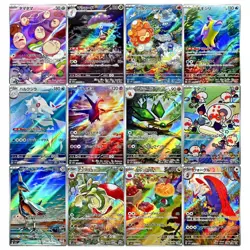 Paradise Dragona AR Complete Set of 12 065-076/064 SV7a - Pokemon Card Japanese - Image 1