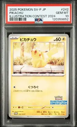 PSA 10 Pokemon Card Pikachu Illustration Contest Promo 242/SV-P 2024 Japanese - Image 1