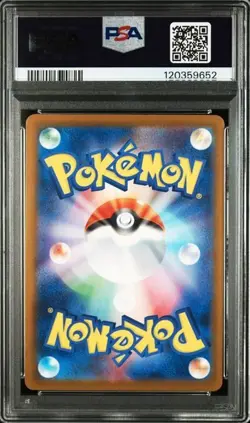 PSA 10 Pokemon Card Pikachu Illustration Contest Promo 242/SV-P 2024 Japanese - Image 2
