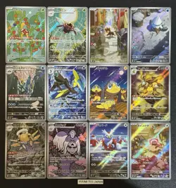 [AR] 12 Card M1S Mega Symphonia FULL Complete Set 064-075/063 Pokemon Japanese - Image 1