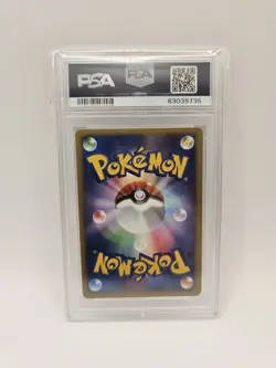 Pokemon Card Crystal Tower's Entei 10th Movie Comm. Promo PSA 9 Mint JAP - Image 2