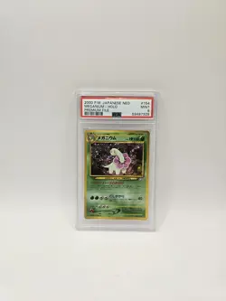 Pokemon Card Meganium No. 154 Neo Genesis PSA 9 Cosmos Holo Mint JAP - Image 1